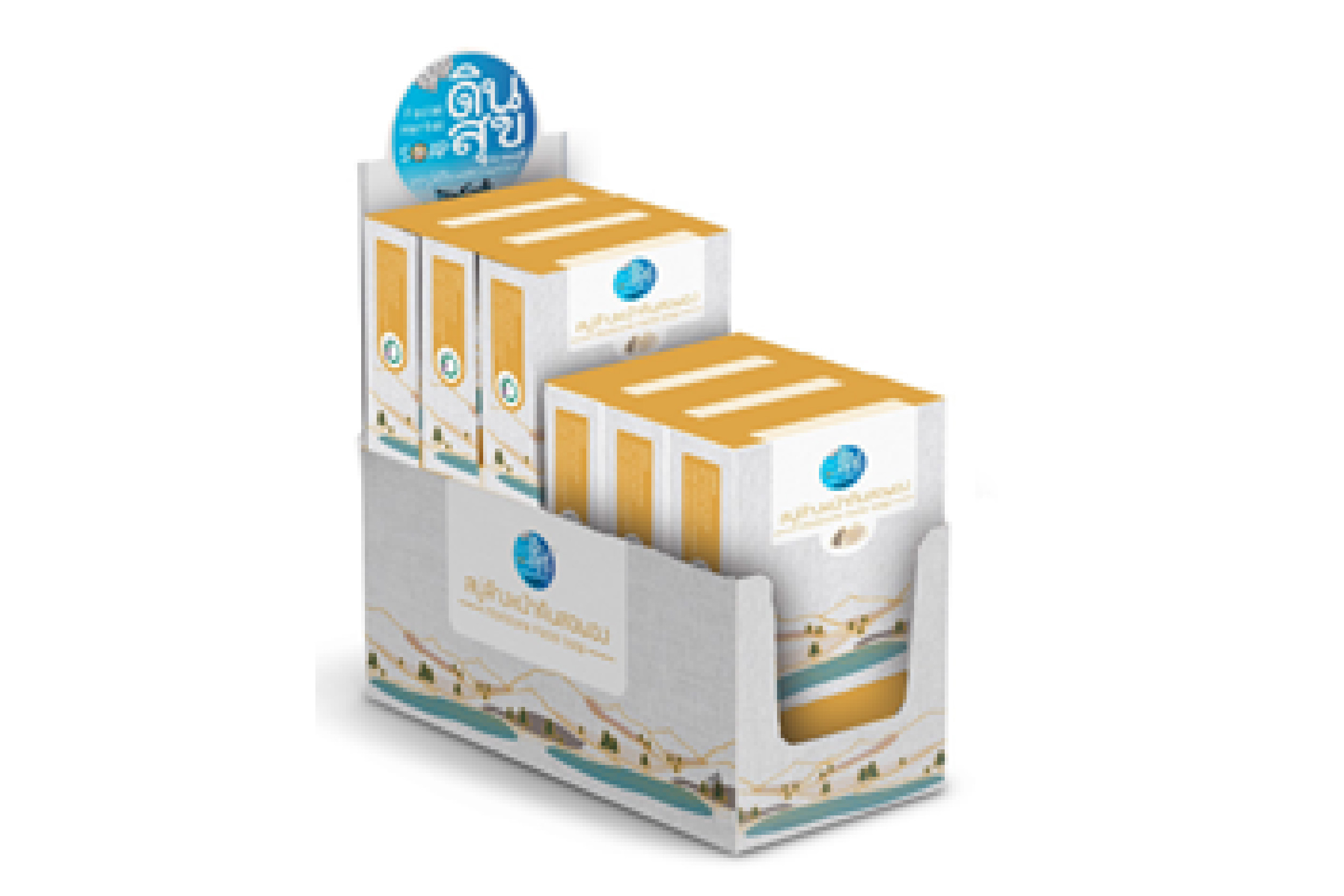 UBI Product-10